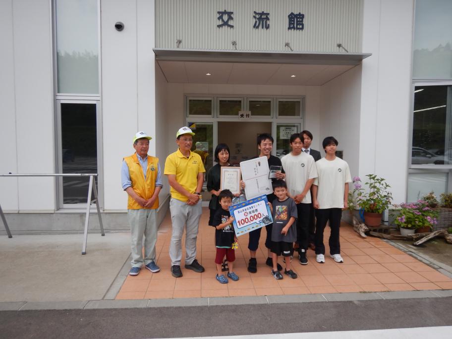 10万人記念