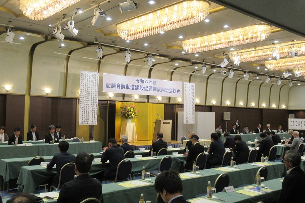 会場