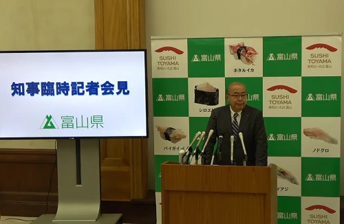 080629記者会見