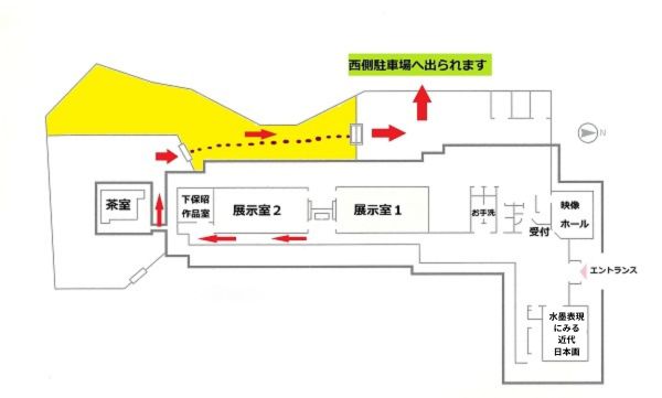 館内地図