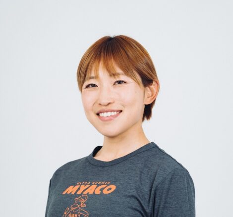 みゃこさん