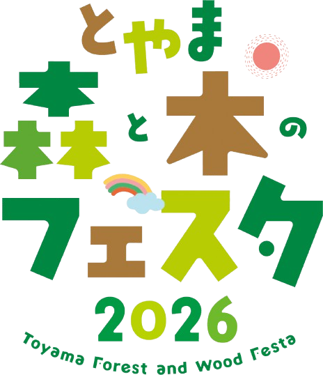背景削除ロゴ