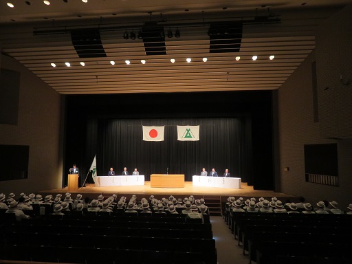 会場