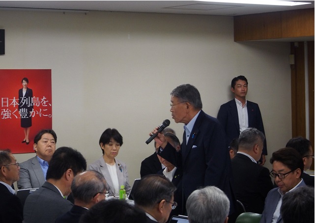 発言