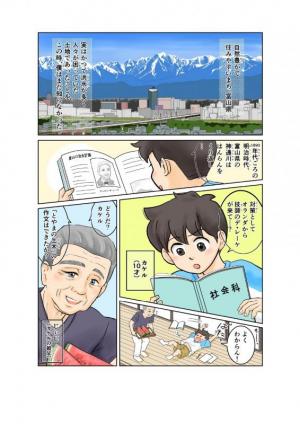 hyoushi2