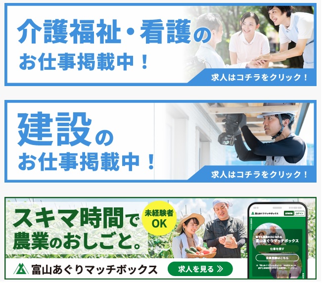 tyuuryoku