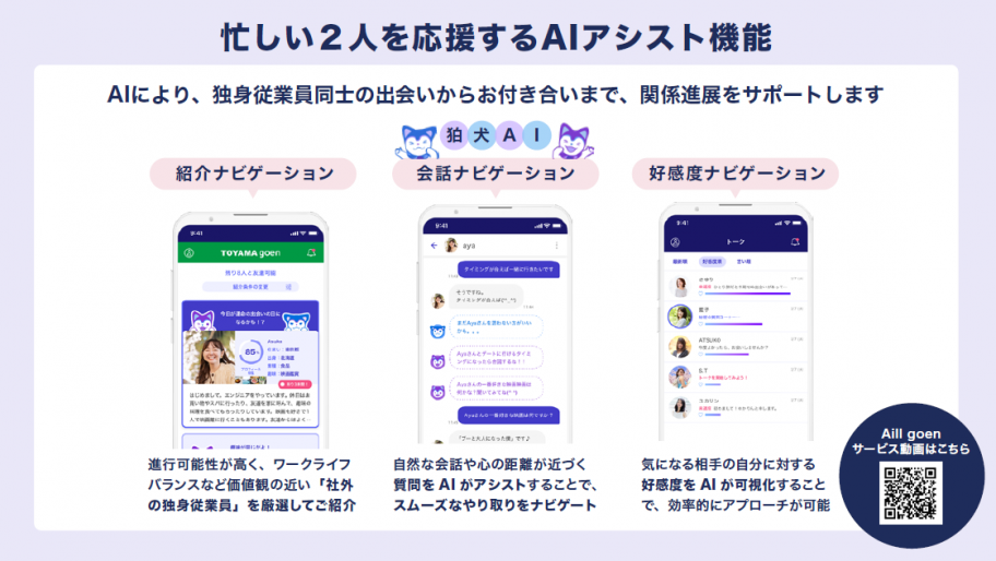 チラシ裏・上