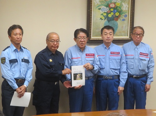 080906国土交通大臣