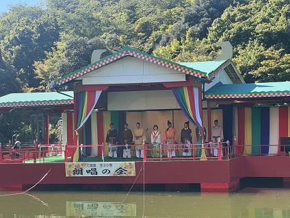 開会