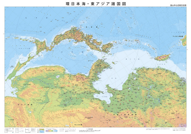 富山県／環日本海・東アジア諸国図（通称：逆さ地図）の掲載許可、販売について