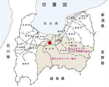 県全体の中での富山土木センターの位置