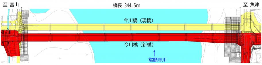 架け替え平面図