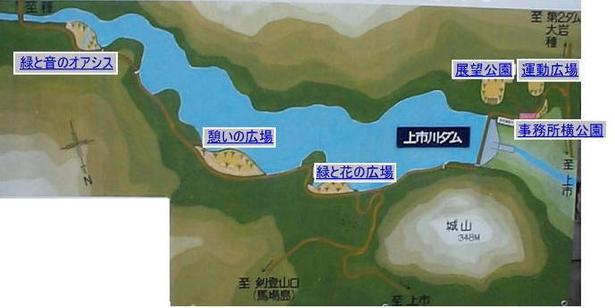 上市川ダム周辺の公園施設配置がわかる平面図