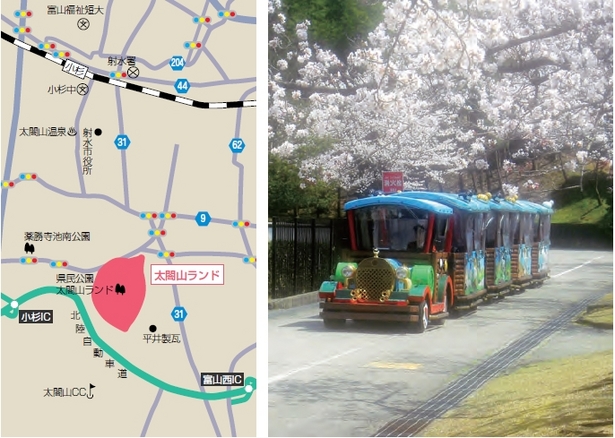 （左）アクセス地図（右）桜の下を走る太閤山トレーンの様子