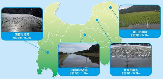 地下水涵養実施地区の場所を示した富山県地図