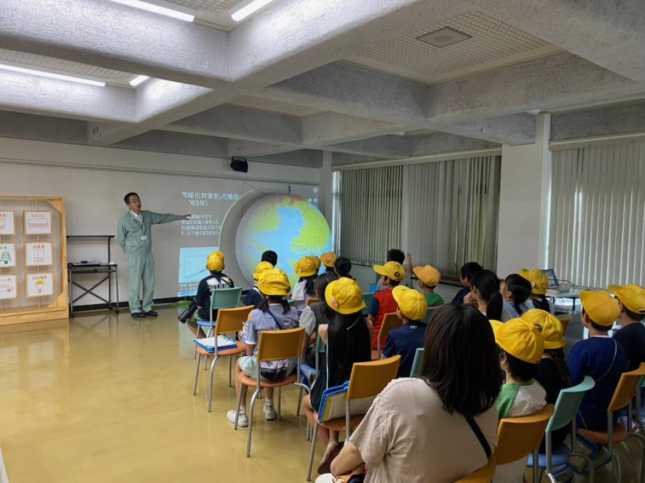 ダジックアース