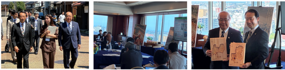 岐阜県知事懇談会