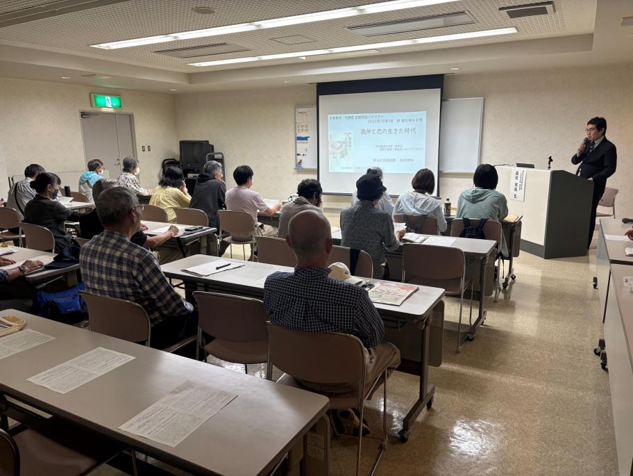 R7バスツアー写真③