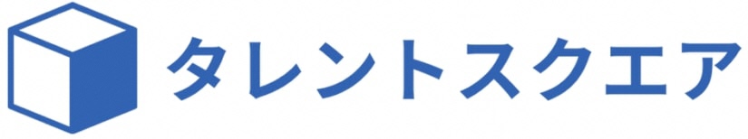 タレントスクエア