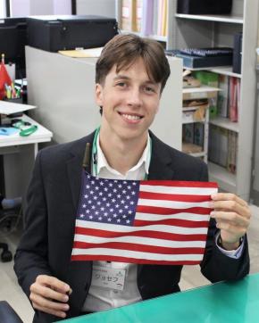 AMERICA