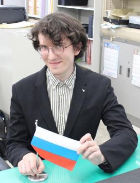RUSSIA