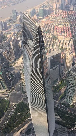 上海市環球金融中心