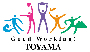 Good Working! TOYAMA