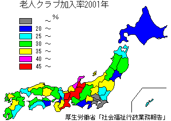 VlNu2001N