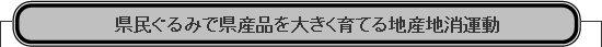 ݂ŌYi傫ĂnYn^