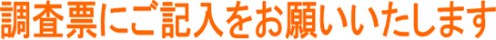 [ɂL肢܂
