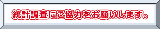 vɂ͂肢܂