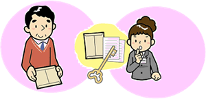 イラスト