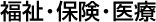 EیE
