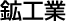 zH