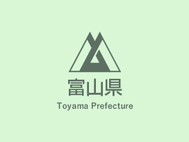 富山県 イベント情報 富山県 イベント情報